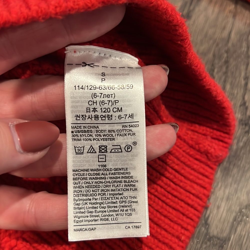 GAP Cable-Knit Sweater - Picture 4 of 4